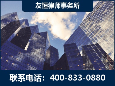 常州-继承律师