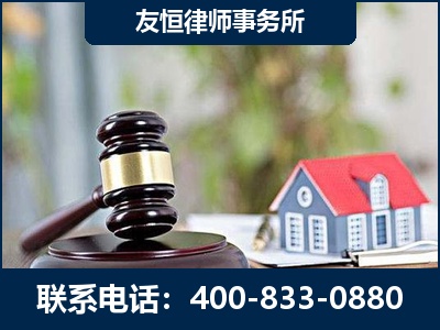 常州-万保险合同欺诈撤销案