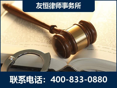 常州-某著名培训机构诈骗案