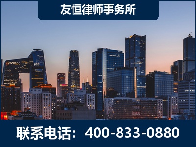 常州-刑事辩护律师---郑祥律师