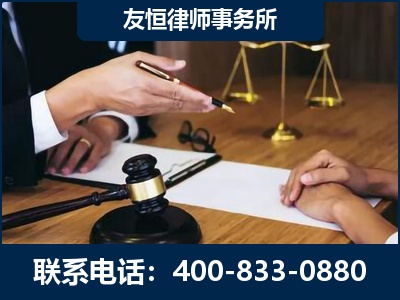 常州-故意伤害致人死亡案件