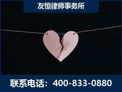 常州-继承律师----杨凌波律师