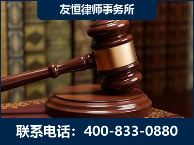 常州-杨凌波律师