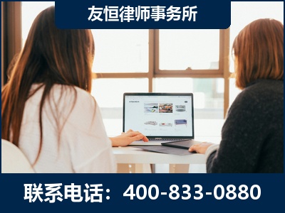 常州-职务犯罪律师
