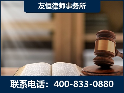 常州-犯罪律师----郑祥律师