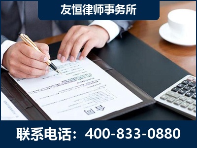 常州-销售代理合同减损一亿元案