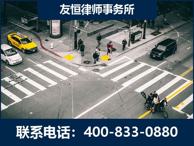 常州-刑事辩护律师