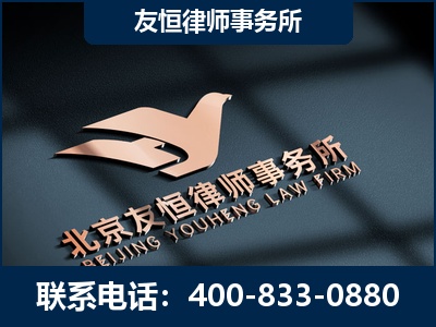 常州-企业展示图