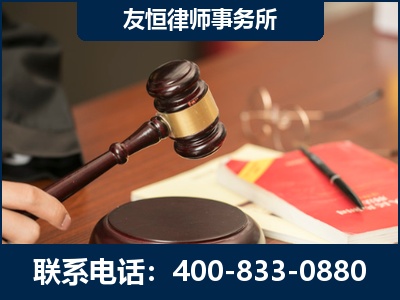 常州-经济适用房借名买房过户案