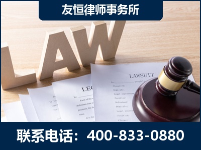 常州-伪造婚内五百万债务离婚案
